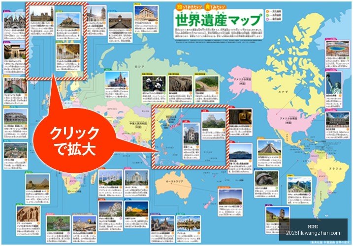 穆里尼奥,盼胜利而非,报复,万博体育,万博体育平台,万博体育App,万博体育下载