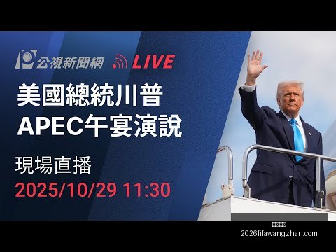巴塞罗那引,援新动态,席合同存解,万博体育,万博体育平台,万博体育App,万博体育下载