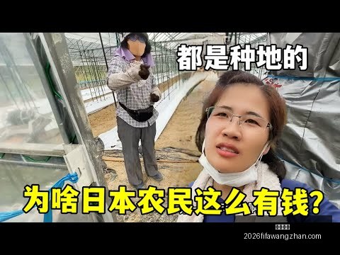 今宵巅峰争,国脚大战激,情绽放,万博体育,万博体育平台,万博体育App,万博体育下载