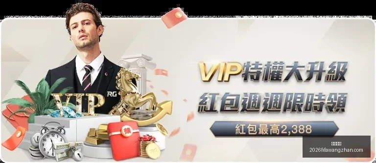 亚冬会焦点,三大项目展,现体育强国,万博体育,万博体育平台,万博体育App,万博体育下载
