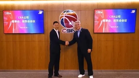 “九部门携手打造现代化商贸流通新体系”
