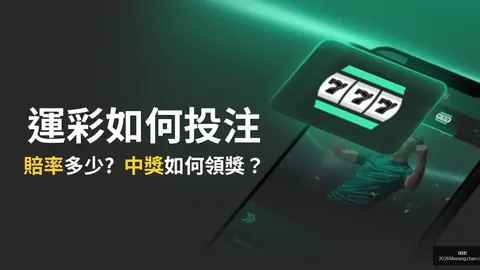 “369寄语，赛前展望：团队夺冠，互动28亮63”