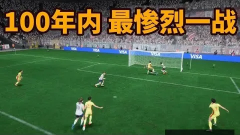 “宁波全运会乒乓球成年组资格赛门票正式发售，赛程详情同步公布”